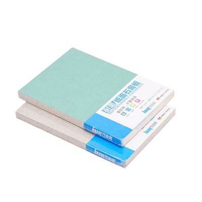 Harga yang pantas Papan Gipsum Tahan Api 4x8 kaki 12mm untuk Langit-langit dan Dinding on line